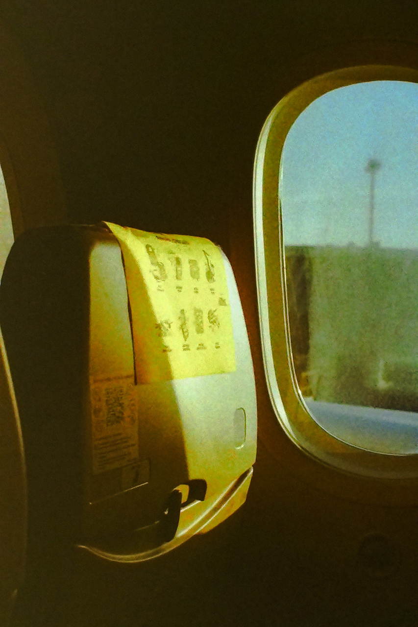 フミコトキオ | fumikotokio