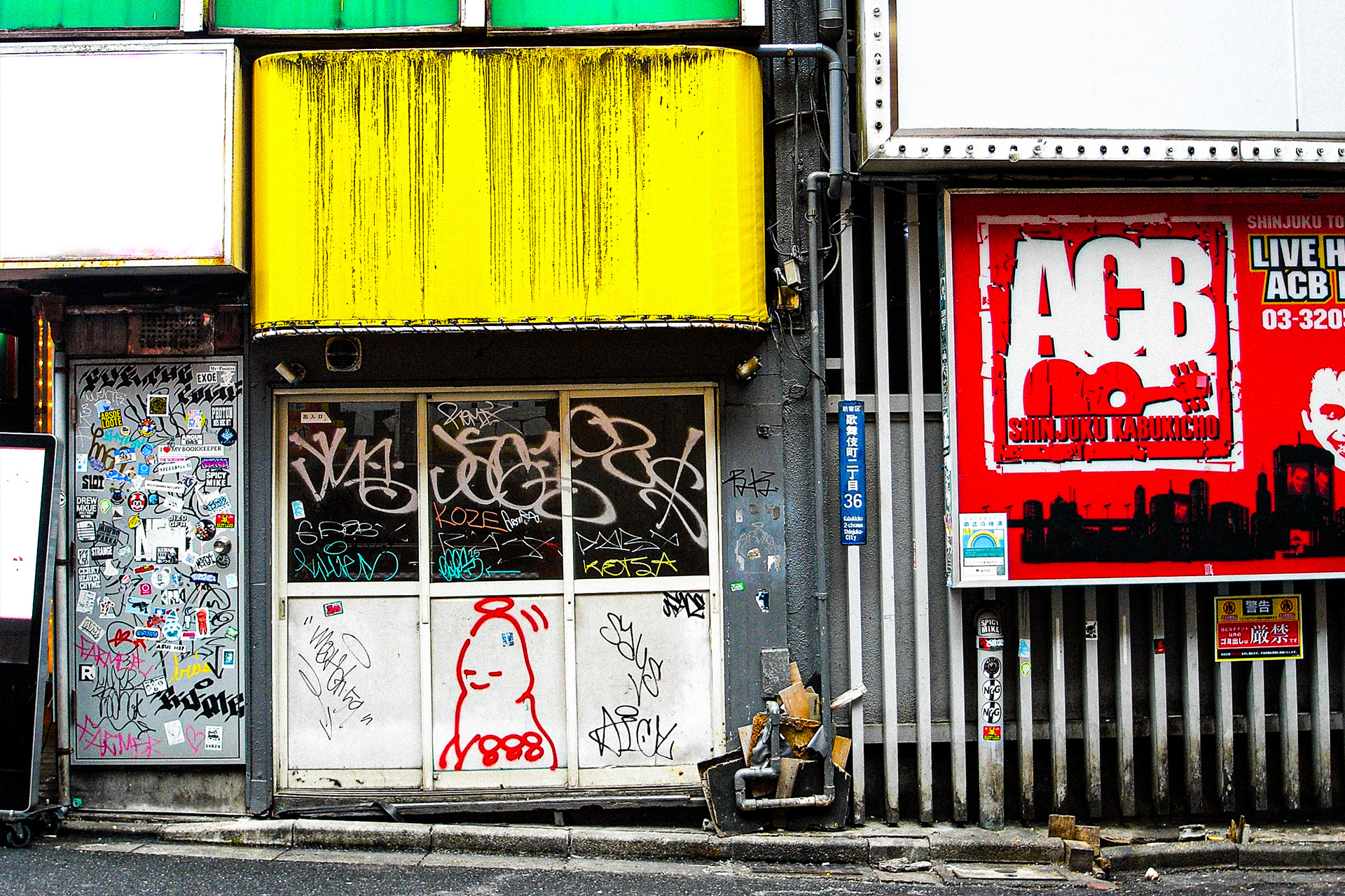 野秋 創 | Sou Noaki