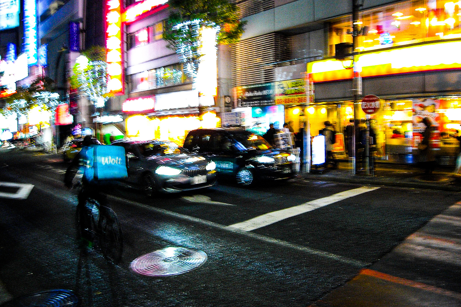 野秋 創 | Sou Noaki